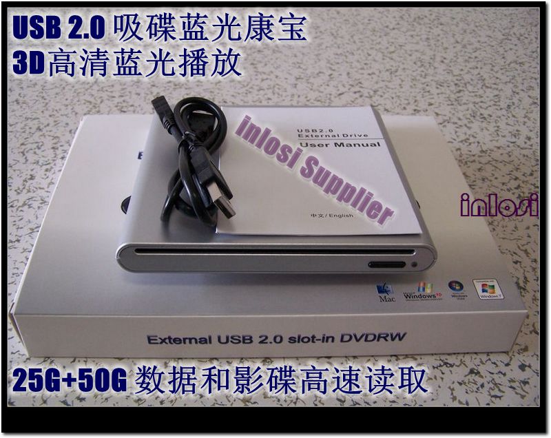 ܺ  ̺ BLU -RAY KANGBAO 25G 50G HD HD  USB  BLU -RAY ̺