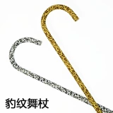 [爵士舞拐杖道具 豹纹肚皮舞杖 花纹跳舞表演出舞蹈拐杖 幼儿藤杖]
