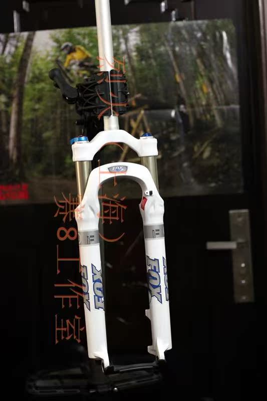 fox 80mm fork