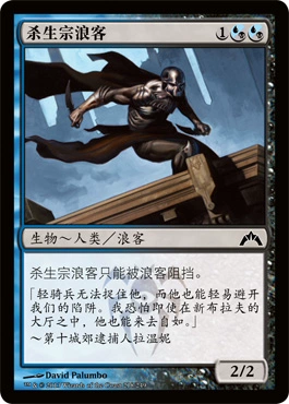 [Пекинская коробка] бренд Wanzhi Bing Lin Lin Drany City GTC Blue Black Iron Kill Shenglang