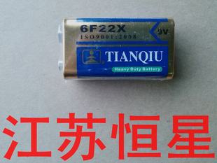 ワイヤレスマイクバッテリー 9V バッテリー Tianqiu 9V バッテリー 6F22X 9V バッテリー リモコンバッテリー