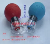 10 Юань, красная, синяя подушка безопасности круглая голова, маленькая магнитная подвеска магнитная магнитная магнитная потерю веса