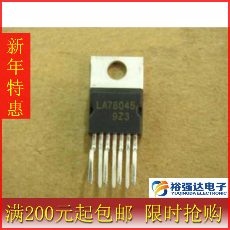 Купить Интегральная микросхема 【裕强达电子】原装 la78045 三洋场输出电路 в интернет ...