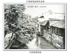 Контурный рисунок Цзяннань известных ма бин