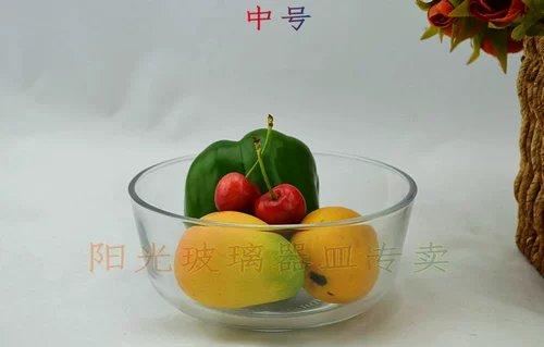丽尊 Корейский хрустальный стеклянный салат Микроволновый чаша Супер прозрачный сплошной цвето
