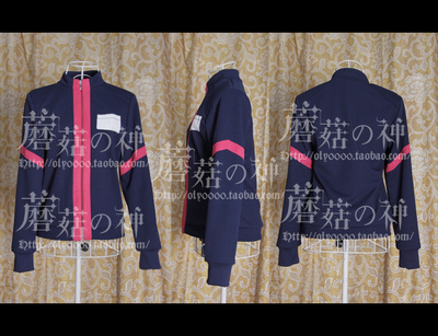 taobao agent Oly-Fate Zero Stay Night Night Tiger Fujimura Disciple Disciples Zero BD Special COS Clothing