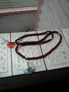 Подвеска