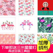 Flamingo nôn nao INS nền vải trang trí vải phòng cạnh giường tấm thảm Bắc Âu phong cách flannel hỗ trợ tùy chỉnh