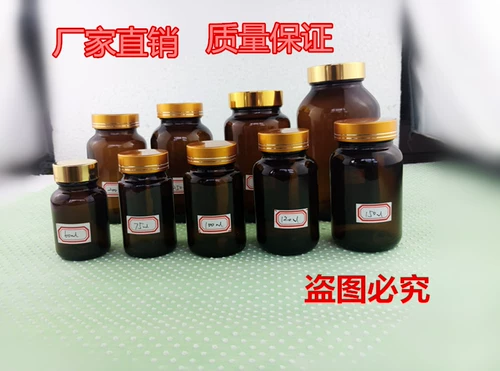 Экологичная бессвинцовая прозрачная стеклянная капсула