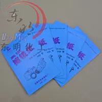 Микроскоп, объектив без пыли, 10x, x15, 15см