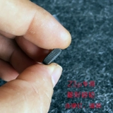 Специальная zip специальная алмазная заклепка песчаного колеса -в удобной замене zhibao углярного масла более легких расходных материалов и аксессуаров, затем пожарное колесо