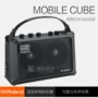 Roland Roland MOBILE CUBE Guitar Bass Bàn Phím Xách Tay Đa Mục Đích Nhạc Cụ Loa Âm Thanh bose 301 seri 3