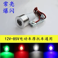 Светодиодные блестки для ногтей, фары, светильник, 12v, 80v, высокая мощность, мигающий свет
