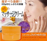 Kem dưỡng da mặt Nhật Bản chính hãng * chống nhăn làm trắng da - Kem massage mặt