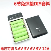 Hộp điện di động 18650 với 6 pin lithium 18650 Điện thoại di động Apple Samsung 3.6V 5V 9V 12V - Ngân hàng điện thoại di động