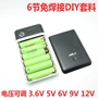 Hộp điện di động 18650 với 6 pin lithium 18650 Điện thoại di động Apple Samsung 3.6V 5V 9V 12V - Ngân hàng điện thoại di động sac du phong laptop