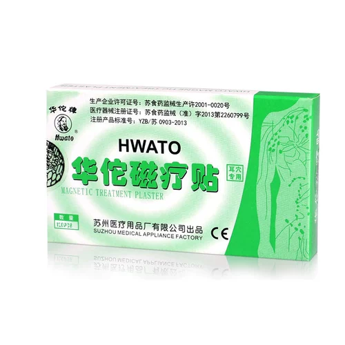 Huayu Magnetic Therapy Patch Ушная акупун