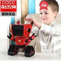 Gấu ra khỏi không gian tưởng tượng coco điện trí tuệ đồ chơi khác có thể robot điều khiển từ xa hói gấu mạnh mẽ trẻ em chơi đồ chơi cho bé 6 tháng