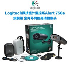 Камера 原装logitech罗技室外监控系统 alert 750e网络高清摄像头旗舰级