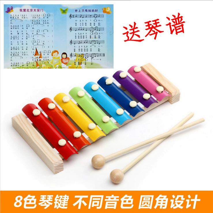 Gỗ màu tám quãng tám gõ piano trẻ em đồ chơi giáo dục mầm non đánh bại xylophone mẫu giáo dạy nhạc cụ