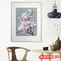 Xiangxiang yiyuan Magnolia Цветочный кантонский вышитый бутик из вышитых из вышитых ручных продуктов Церемония живописи вышиты