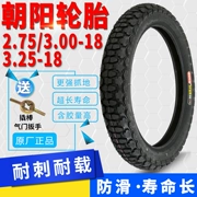 Triều Dương lốp 2.75-18 3.25-18 3.00-18 lốp xe gắn máy lốp xe phía trước lốp xe phía sau dày bên trong và bên ngoài lốp