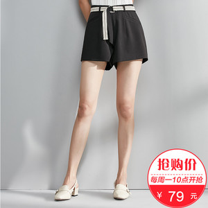 [79 nhân dân tệ mới] Vanghis nho quần short nữ mùa hè 2018 Hàn Quốc phiên bản của lỏng hoang dã đơn giản cao eo một từ quần âu