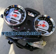 Qianjiang Prince xe máy bộ phận gốc 125-6C bộ phận ban đầu khối cụ hiển thị bảng dầu cấp bảng tachometer - Power Meter