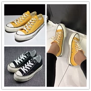 Những năm 1970 bản sao giày vải tiêu chuẩn Samsung cao để giúp giày của nam giới giày của phụ nữ giày vải màu vàng thấp để giúp giày Yu Wenle giày