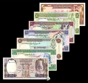 [Asia] New UNC Syria 1-500 pounds 7 bộ ngoại tệ tiền giấy ngoại tệ