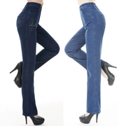 Mùa xuân và mùa thu mùa hè phần mỏng trung và cũ tuổi phụ nữ cao eo stretch kích thước lớn loose jeans thẳng trung niên mẹ giải trí