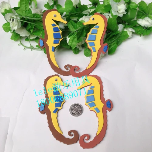 Начальная школа детская средняя часть классной коридор.