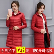 Chống mùa giải phóng mặt bằng mới xuống áo khoác nữ mỏng là mỏng kích thước lớn phần dài dày siêu dài đầu gối Hàn Quốc phiên bản của phụ nữ