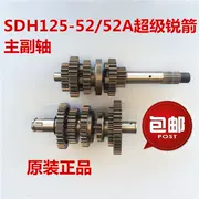 Áp dụng cho Sundiro Honda SDH125-52 52A Super Sharp Mũi tên Hộp số phụ trợ chính - Xe máy Gears