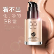 Kem che khuyết điểm BB cream dưỡng ẩm lâu dài cho nữ sinh viên nam đặc biệt mạnh mẽ nền tảng chất lỏng màu nude trang điểm không khí kem nền