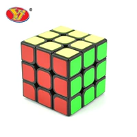 Yongjun hạng ba Rubiks Cube Giai đoạn 3 Cuộc thi dành cho người mới bắt đầu dành riêng cho trẻ em đồ chơi thông minh - bộ puzzlia xếp hình ip chữ nhật
