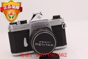 Pentax SP M42 đầy đủ kim loại miệng máy SLR phim cổ điển có thể được trang bị M42 50 1.4 - Máy ảnh SLR