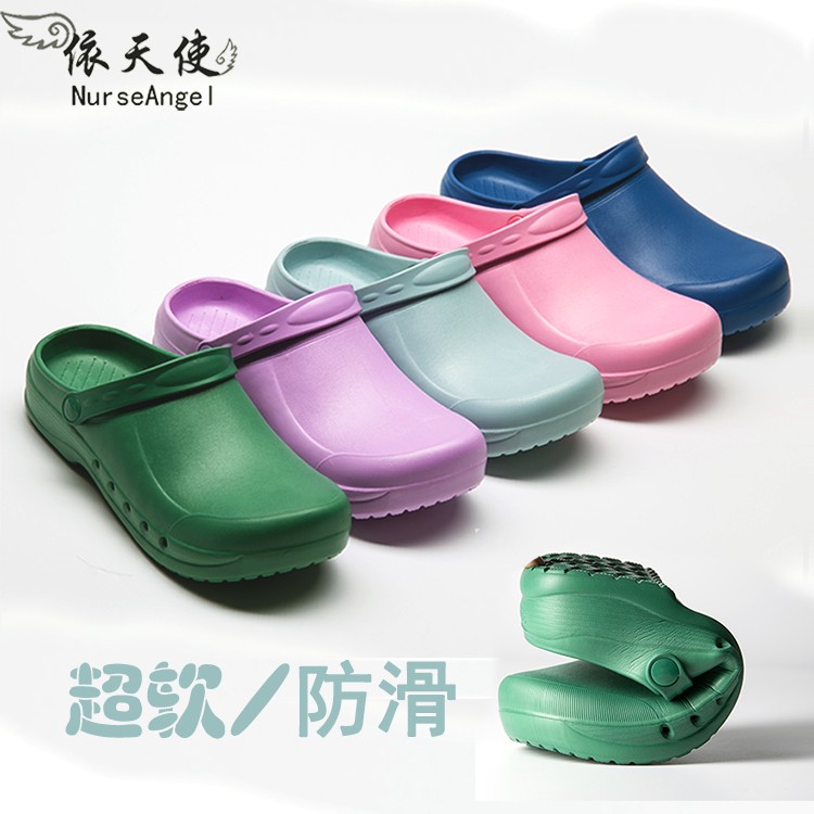 Hoạt động y tá dép đi trong phòng chống trượt Crocs đâm giày bác sĩ nam  Baotou toàn bộ nhựa phòng thí nghiệm dày lớp vỏ mùa hè | Giày dép y