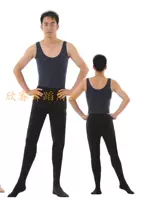 Dan Shige quần áo khiêu vũ thể dục dụng cụ phù hợp với nam giới tập thể dục ba lê quần áo thậm chí feet thể dục nhịp điệu quần áo 2560 vớ cotton mua giày khiêu vũ