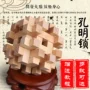 Người lớn Kong Mingsuo Lu Ban Khóa Shenlong Pendulum Đồ chơi giáo dục bằng gỗ Gỗ Rubiks Cube Đồ chơi bằng gỗ thông minh trứng đồ chơi