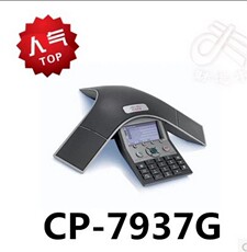 Цифровое IP АТС 美国原装cisco cp-7937g ip视频会议电话/配两个全新麦克风