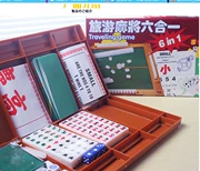 Sáng tạo Mahjong Tour Nhỏ Mahjong Mini Bàn di động nhỏ gọn Pocket Pocket Sáu trong một Phim hoạt hình - Các lớp học Mạt chược / Cờ vua / giáo dục