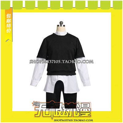 taobao agent A3! ACT ACT ACTE ACS COSPLAY clothing game anime to draw free shipping