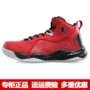 Giày bóng rổ nam Jordan XM3550107 giày thể thao nam hà nội