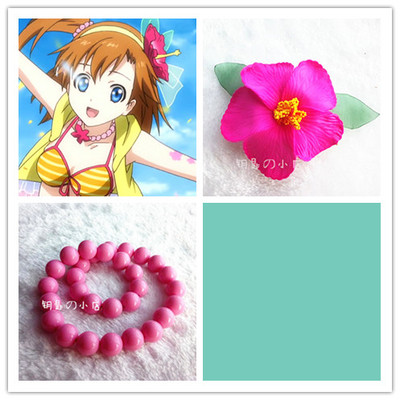 taobao agent LoveLive Summer Swimming Early Naiguo COS props accessories necklace head flower bracelet hair ring hair accessories