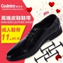 Hàn quốc Coolnice mát Đẹp đích thực lười biếng ren đàn hồi silicone miễn phí tied giày da đặc biệt ren dây giày converse cổ cao
