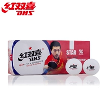 Ping Pong Online DHS Red Double Happy Table Tennis 1 Star Table Tennis Training One Planet New Material 40+ Table Tennis