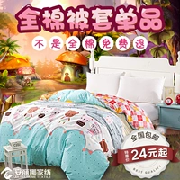 Bông đôi chăn che con duy nhất duy nhất cao đẳng ký túc xá bông sheets quilt bộ đồ giường giải phóng mặt bằng mẫu chăn ga gối đệm đẹp