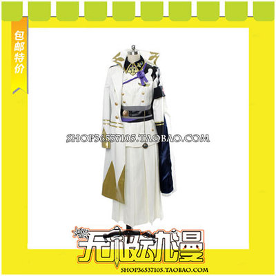 taobao agent At the end of the curtain ROCK Okita COS clothing game to draw free shipping