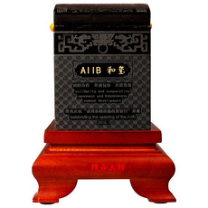 Ювелирный камень 亚投行宝玺财玺 和玺 57国亚投行玉玺1600克 aiib和玺